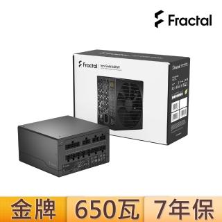 【Fractal Design】Ion Gold 650W 電源供應器-金牌(80PLUS金牌7年品質保固)