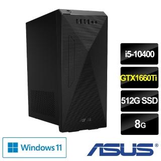 【ASUS送微軟M365+1TB雲端硬碟】H-S500MC i5 六核獨顯電腦(i5-10400/8G/512GB SSD/GTX1660Ti 6G/W11)