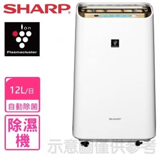 【SHARP 夏普】12公升清淨除濕機(DW-L12FT-W)