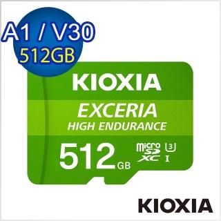 【KIOXIA  鎧俠】EXCERIA HIGH ENDURANCE Micro SDXC UHS-I U3 V30 A1 512GB 記憶卡(附轉卡)