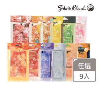 【日本John’s Blend】香氛掛片 任選9入(公司貨/3片組x3組)