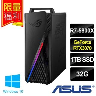 【ASUS 華碩】福利品 G15DK AMD獨顯電競電腦(R7-5800X/32G/1TB SSD/GeForce RTX3070/WIN10)