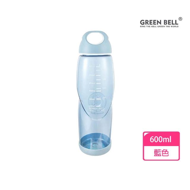 【GREEN BELL 綠貝】輕巧水壺/防滑隨手杯-附止滑墊600ml(寬口 防漏 輕便 運動 露營 不含BPA)