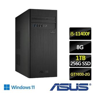 【ASUS 華碩】H-S500TC-51140F003W六核獨顯電腦 特仕版(i5-11400F/8G/256G SSD/GT1030/+1TB HDD含安裝)