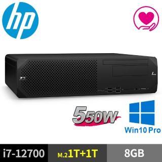 【HP 惠普】Z2 G9 SFF(i7-12700/8G/M.2-1TB+1TB/500W/W10P)