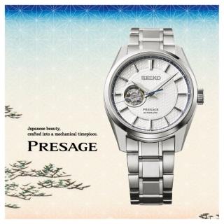 【SEIKO 精工】Presage 新銳開芯機械錶(SPB309J1/6R38-00A0S)