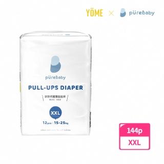 【YOME｜PureBaby】新世代極薄拉拉褲箱購 XXL號(12片X12包)