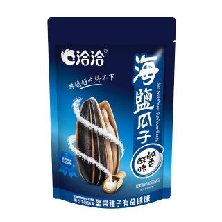 【洽洽】海鹽風味瓜子160g