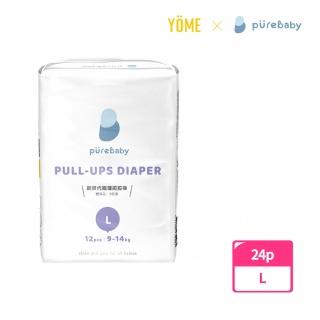 【YOME｜PureBaby】新世代極薄拉拉褲 體驗組 L號(12片X2包)