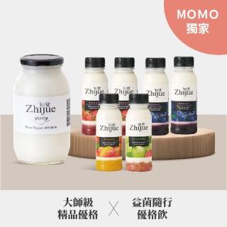 【知覺優格】原味優格900g*1瓶+優格飲240ml*6瓶(濃郁奶香/100%無調整鮮乳製成)