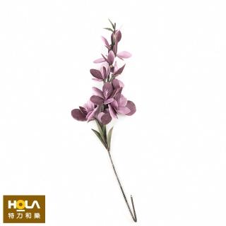 【HOLA】Flora 芙蘿拉花插 藏紅花 紫粉