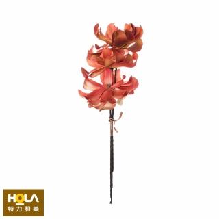 【HOLA】Flora芙蘿拉花插 三朵孤挺花 橘紅