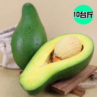 【果之家】森林奶油酪梨10台斤(約9-15顆)