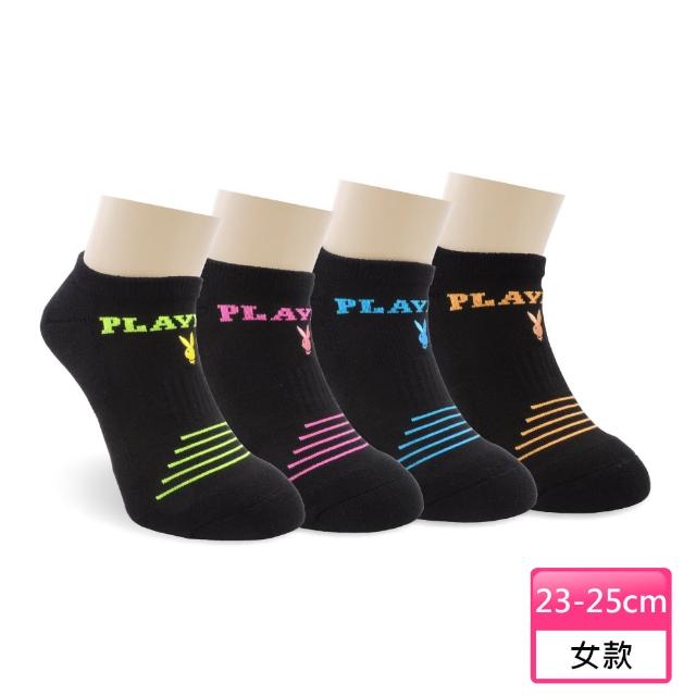 【PLAYBOY】8雙組男女螢光隱形運動襪(運動襪/男襪/女襪/隱形襪/情侶襪)