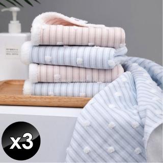 【HKIL-巾專家】日系條紋雪球圖案純棉毛巾-3入組(2色任選)