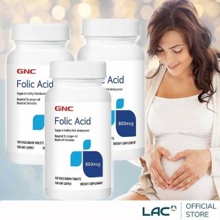 【LAC 利維喜】3入組 GNC健安喜 葉酸食品錠100錠(葉酸800mcg/孕養調理/維持好氣色/素食錠劑)