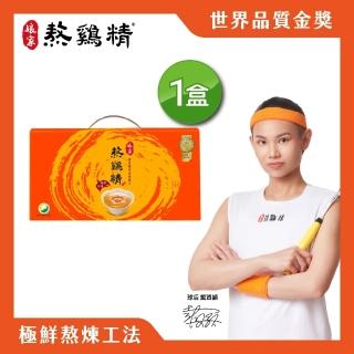 【娘家】常溫熬雞精12入42ml/入(戴資穎推薦/禮盒)