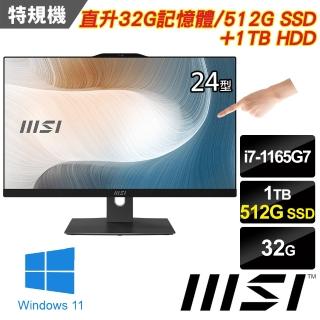 【MSI 微星】Modern AM242TP 11M-1266TW-SP2 24型(i7-1165G7/32G/512G SSD+1TB/W11/10點觸控)