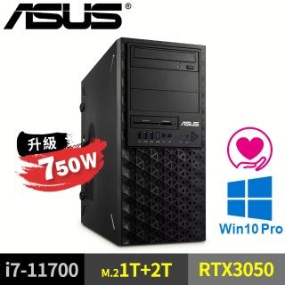 【ASUS 華碩】WS750T(i7-11700/16GB/M.2-1TB+2TB/RTX3050/W10P)