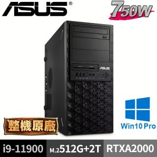 【ASUS 華碩】WS750T(i9-11900/16GB/M.2-512G+2TB/RTXA2000/W10P)