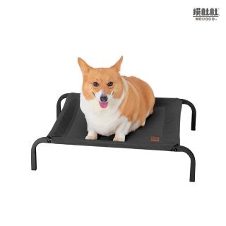 【摸肚肚】寵物飛行床S號(黑色)