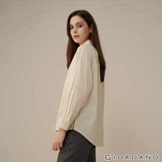 【GIORDANO 佐丹奴】女裝素色休閒襯衫(17 奶油白)