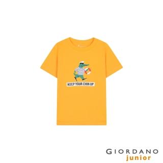 【GIORDANO 佐丹奴】童裝動物印花T恤(20 蜂巢黃)