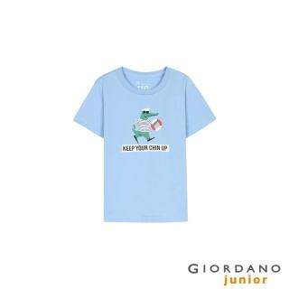 【GIORDANO 佐丹奴】童裝動物印花T恤(48 粉蠟藍)