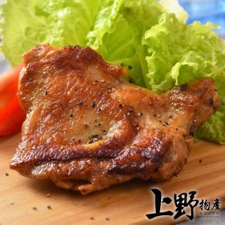 【上野物產 中秋烤肉】墨西哥風味去骨雞腿排 x15片(雞排 雞腿排 漢堡 早餐  烤肉組 燒肉)