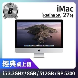 【Apple 蘋果】B 級福利品 iMac Retina 5k 27 吋 i5 3.3G 處理器 8GB 記憶體 512GB SSD RP 5300-4GB(2020)