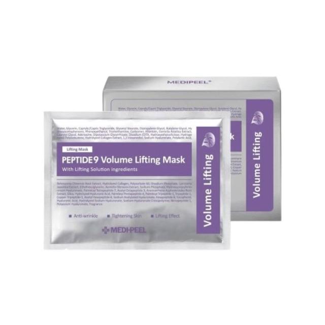 【MEDI-PEEL】美蒂菲玻尿酸膠原蛋白/積雪草舒緩/九胜肽緊緻面膜(50入 美帝非面膜 保濕 補水_平行輸入)