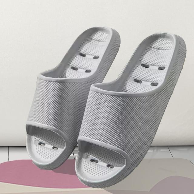 【寢室安居】4入組 EVA厚底排水拖鞋(輕量踩屎感/防滑止滑/室內拖鞋/浴室拖鞋)