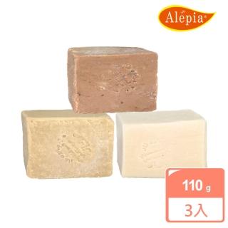 【Alepia】法國原裝阿勒坡精油古皂(110gx3)