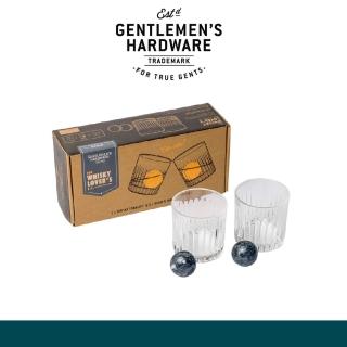 【Gentlemens Hardware】Cocktail Tumbler & Whiskey Stone Set威士忌調酒保冰組