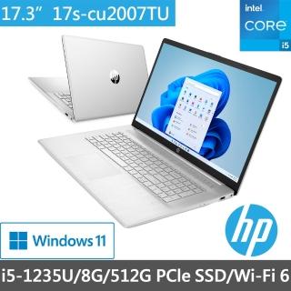 【HP 惠普】超品17 17s-cu2007TU17吋輕薄筆電-星河銀(i5-1235U/8G/512G SSD/Win11)