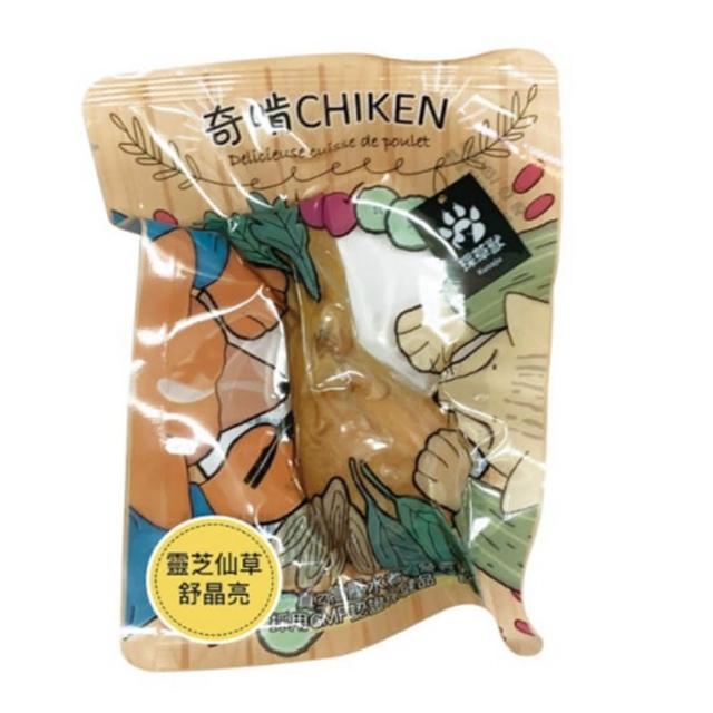 【CHIKEN 奇啃】保健雞腿 70g*15入組(犬貓鮮食、漢方保健雞腿)
