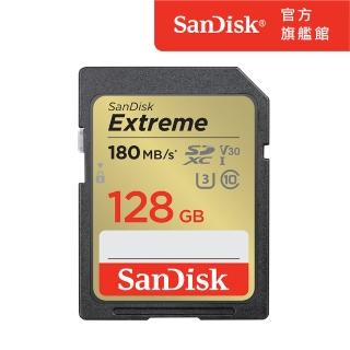 【SanDisk 晟碟】Extreme 128G SDXC UHS-I記憶卡 讀180MB 寫90-130MB(公司貨)