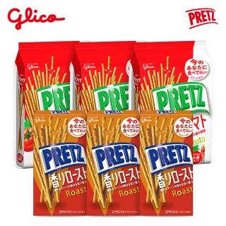 【Glico 格力高】中秋送禮首選(PRETZ百力滋 香烤奶油棒x3 、蕃茄野菜棒（9袋入）x3)