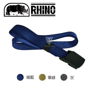 【RHINO 犀牛】1651 便利扣休閒腰帶(旅行/腰帶/休閒)