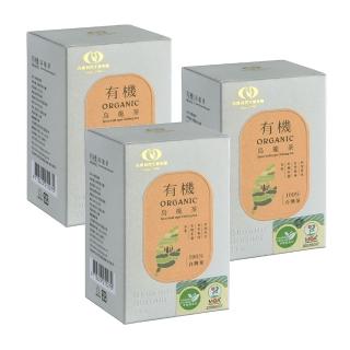 【百香】有機烏龍茶葉120g x3盒 烏龍茶(百香茶葉 100%台灣茶 有機烏龍茶 送禮)