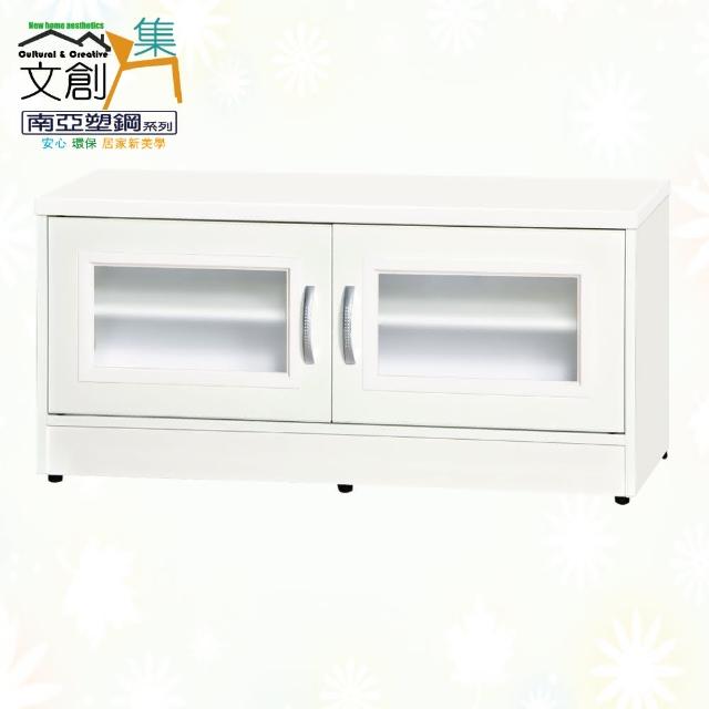 【文創集】南亞塑鋼  史畢爾多彩3.1尺雙開門座鞋櫃(八色可選)