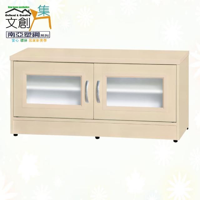 【文創集】南亞塑鋼  史畢爾多彩3.1尺雙開門座鞋櫃(八色可選)