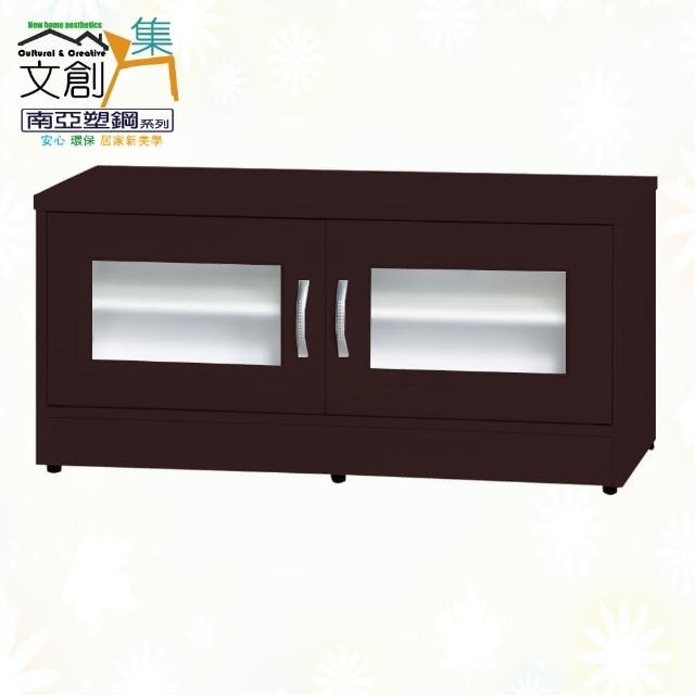 【文創集】南亞塑鋼  史畢爾多彩3.1尺雙開門座鞋櫃(八色可選)