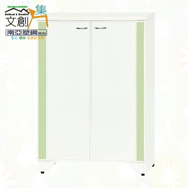 商品圖