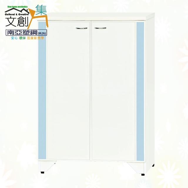 商品圖
