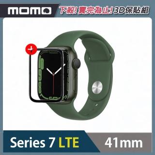 【Apple 蘋果】Watch S7 LTE版41mm綠色金屬錶+綠色錶帶★3D全屏保貼組(鋁金屬錶殼搭配運動型錶帶)