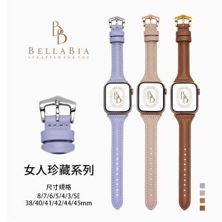 【BellaBia】Apple Watch 7/6/5/4/3/SE 38/40/41/42/44/45mm 女人珍藏系列(小紫丁香/玫瑰金銀釦 真皮 錶帶)