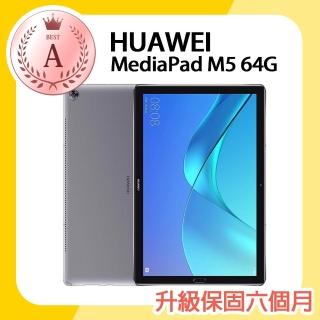 【HUAWEI 華為】A級福利品 MediaPad M5 Wi-Fi 10.8吋平板電腦(4G/64G/單機無配件)