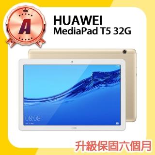 【HUAWEI 華為】A級福利品 MediaPad T5 Wi-Fi 10.1吋平板電腦(3G/32G/單機福利品)