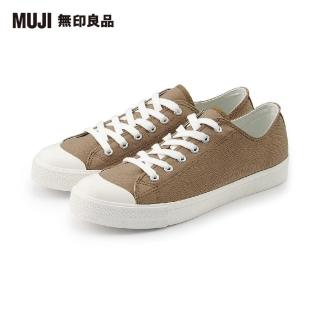 【MUJI 無印良品】撥水加工有機棉舒適休閒鞋(共2色)